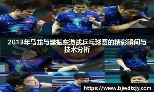 球速体育最新地址