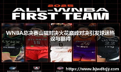 球速体育最新地址