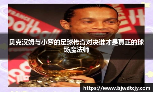 球速体育最新地址