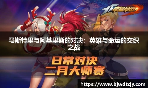 球速体育最新地址