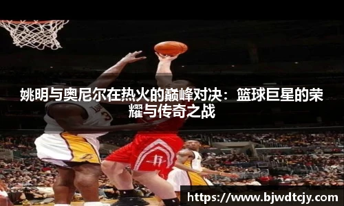 球速体育官网入口