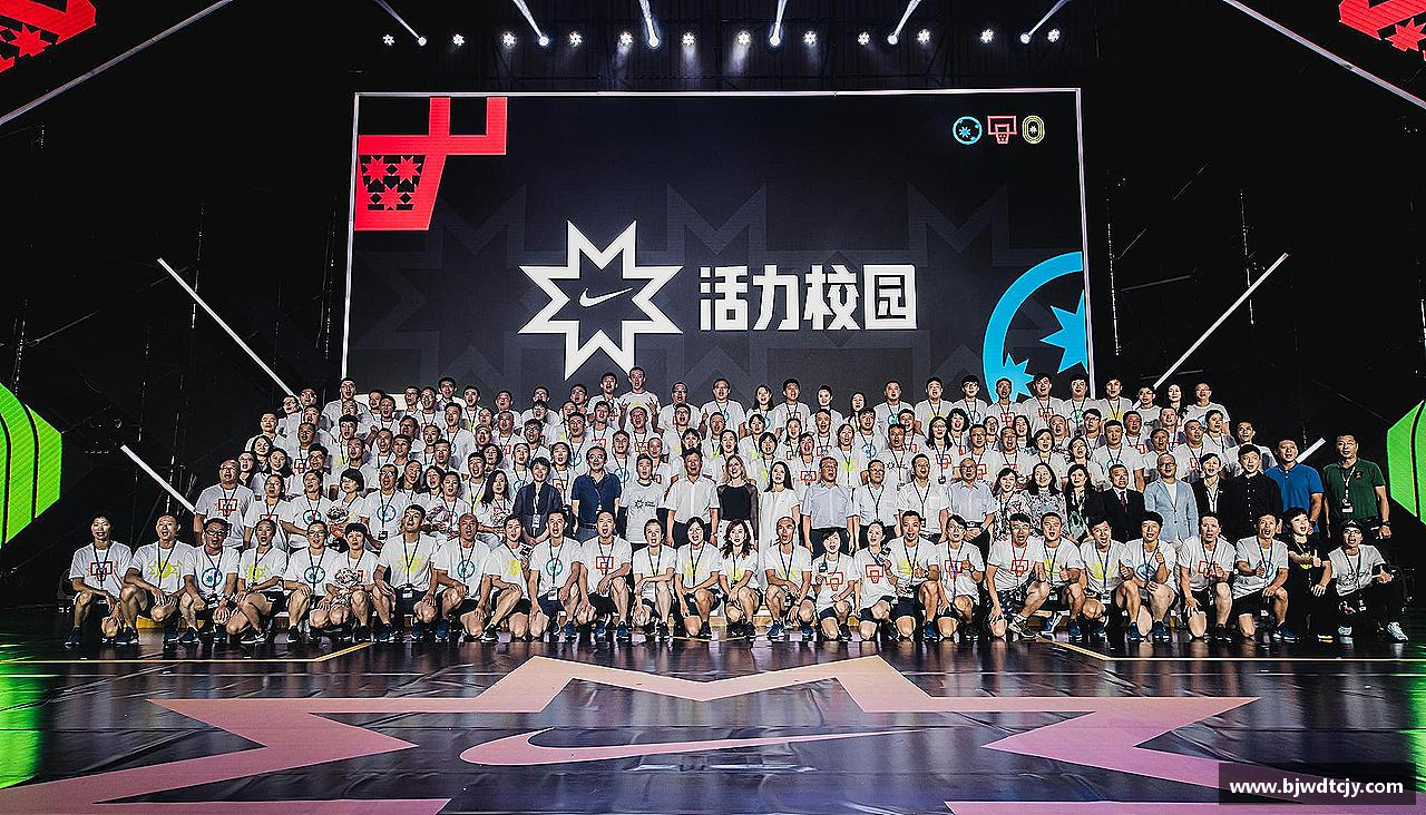 激发活力，释放无限可能！